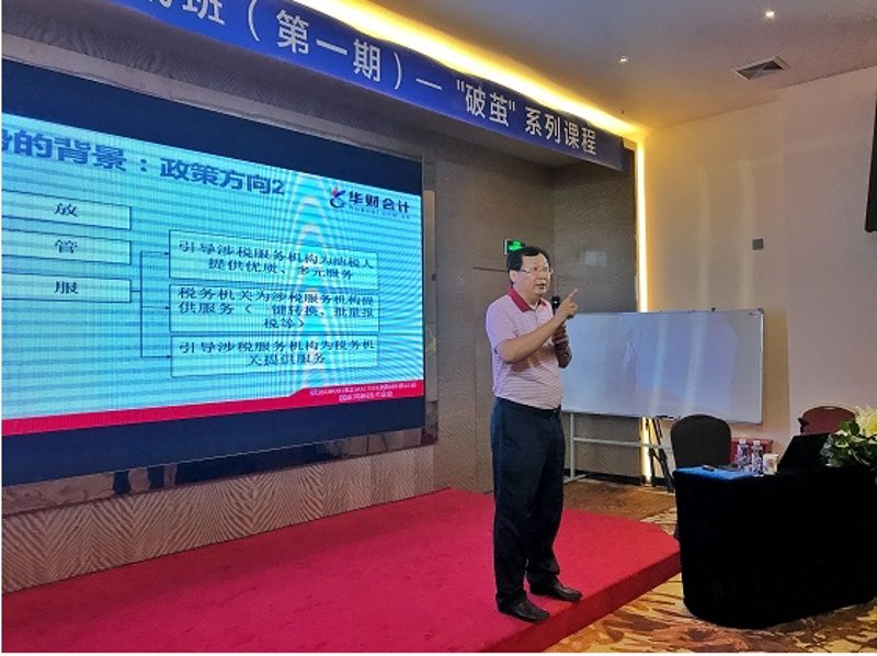 厦门出入境检验检疫局：守护厦门口岸安全的“第一道防线”