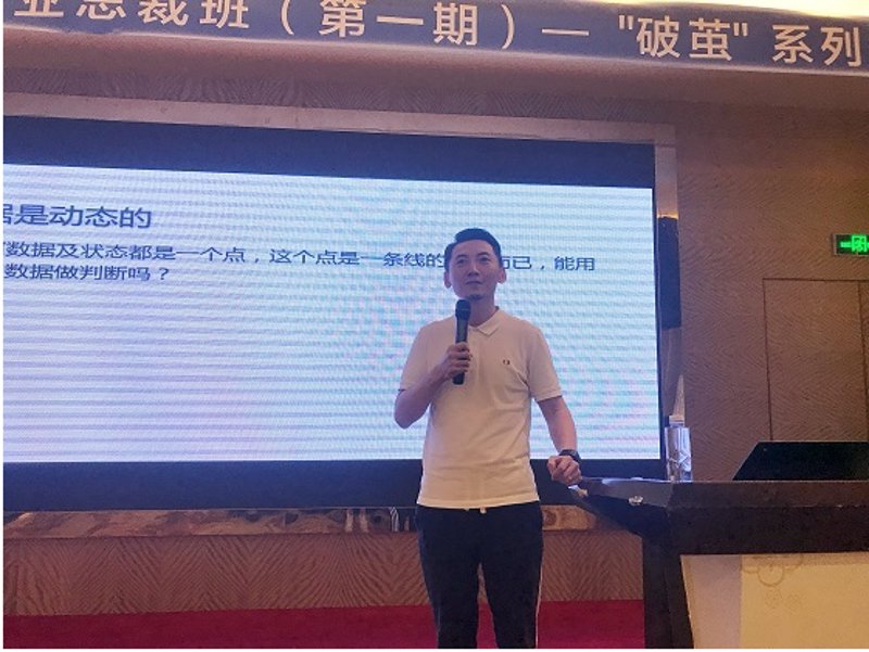 总裁班学费究竟需要多少？一个值得深思的问题。