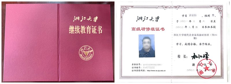 检验检疫技术中心：守护国家质量安全的“守护者”